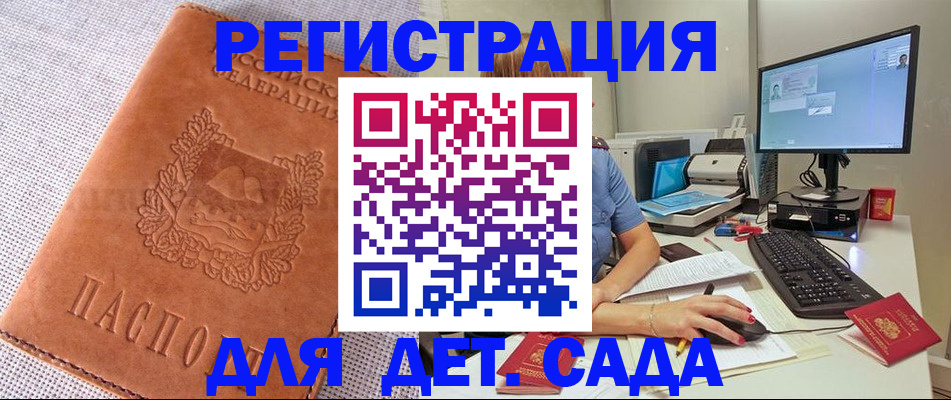 форма 3 в Боровичах